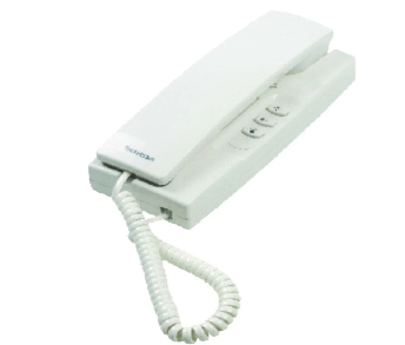 Vision Asansör Telefon